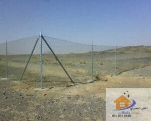 شبوك تسوير الأراضي في مكة