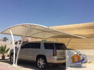 مظلات مواقف سيارات في الرياض
