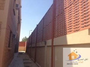 سواتر أحواش المنازل في الرياض