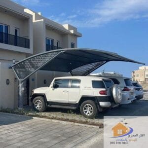 مظلات مواقف سيارات في الرياض