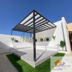 برجولات اسطح المنازل في الرياض