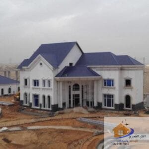 قرميد أسطح المنازل في الرياض