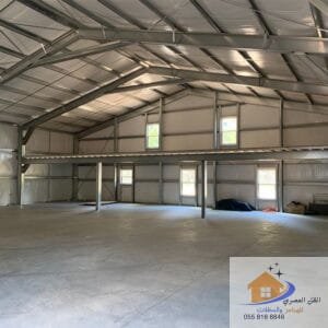 هناجر دورين في الرياض