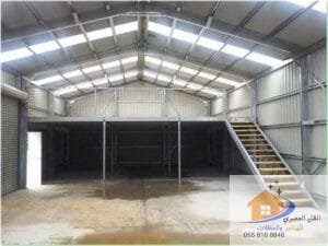 هناجر دورين في الرياض