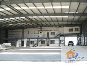 هناجر دورين في الرياض