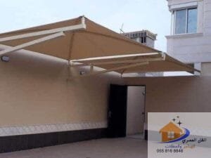 مظلات قماش في الرياض