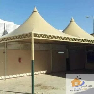 مظلات قماش في الرياض