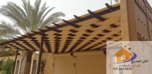 مظلات مجدول قماش في الرياض