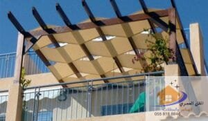 مظلات مجدول قماش في الرياض