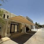 تركيب مظلات كهربائية في الرياض