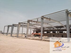 هناجر ستيل في الرياض