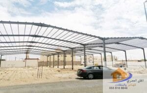 هناجر ستيل في الرياض