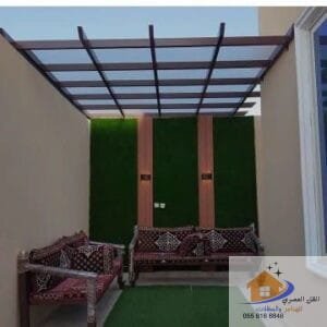 مظلات لكسان شفاف