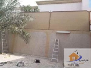 سواتر أحواش قماش