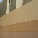 سواتر أحواش قماش