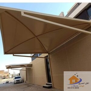 مظلات سيارات خارجية
