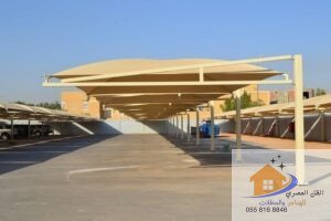 مظلات سيارات خارجية