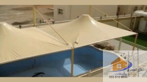 تركيب مظلات مسابح