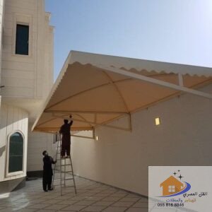 مظلات قماش داخلية