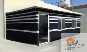 تركيب خيام بيوت شعر بالحوش