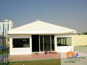 تركيب خيام بيوت شعر بالحوش
