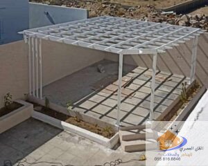 برجولات بلكونات