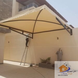 مظلات قماش داخلية