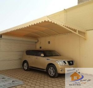 مظلات قماش داخلية