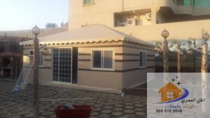 بيوت شعر حديثة