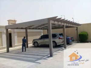 مظلات للحوش
