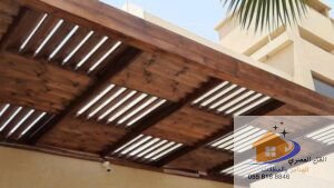 مظلات شرائح