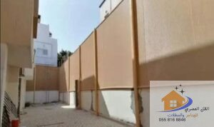 سواتر قماش كوري