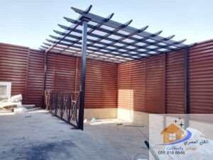 مظلات اسطح