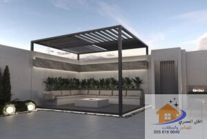 برجولات مودرن 