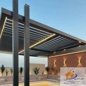 برجولات حديد مودرن 