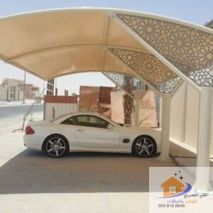 مظلات سيارات مودرن