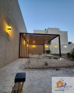 مظلات اسطح