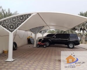 مظلات سيارات خارجية