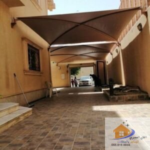 مظلات احواش منازل