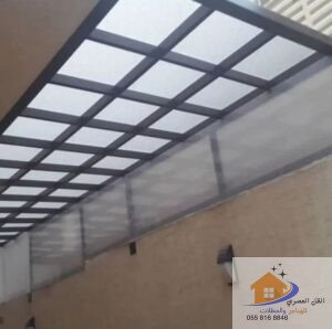 مظلات ممرات خارجية