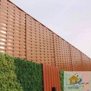 سواتر بلاستيك للحوش 