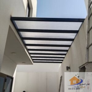 برجولات لكسان 