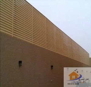 سواتر اسوار 