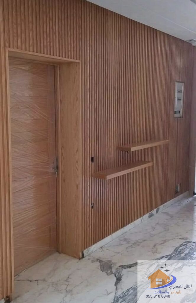 تكسيات بديل الخشب