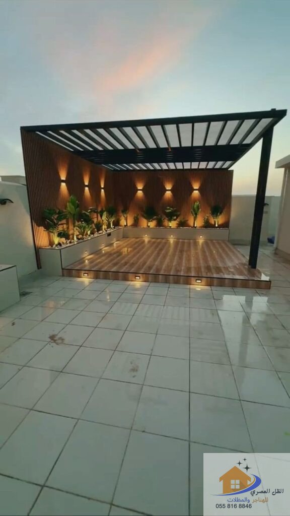 مظلات جلسات حدائق عصرية