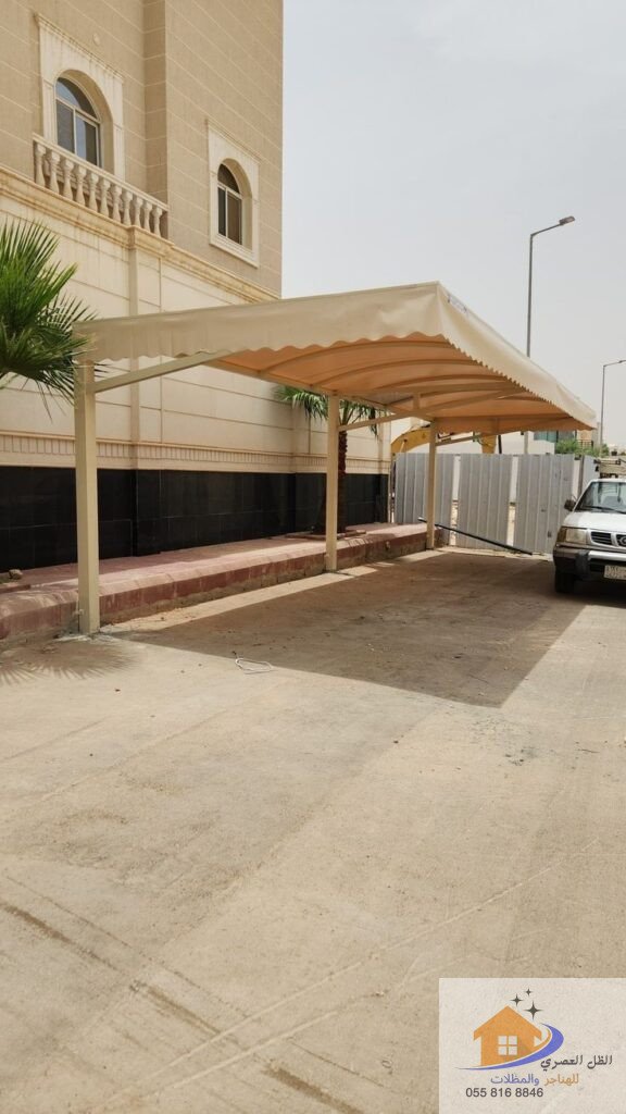 مظلات منازل حي النرجس
