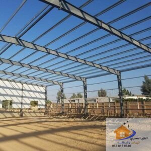شركة هناجر حديد الرياض بخدمات متكاملة للمشاريع الكبرى