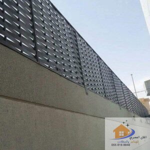 سواتر مجدول حي الملقا الرياض