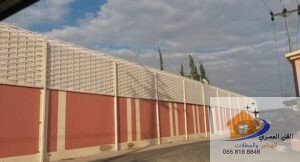 شركة تركيب سواتر مجدول الرياض